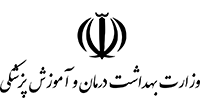 vezaratbehdasht